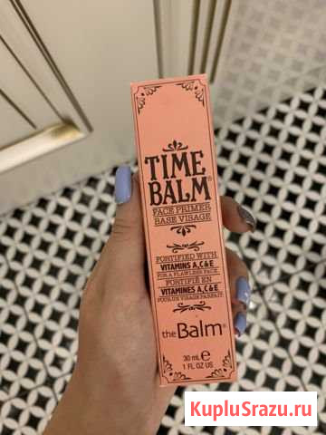 Основа под макияж Калуга - изображение 1