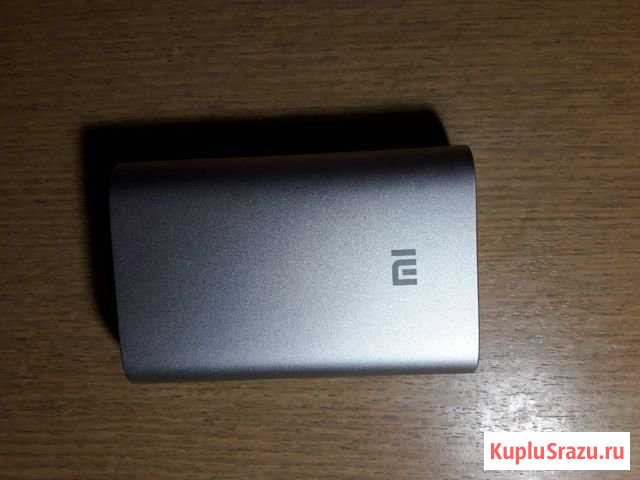 Power Bank Абинск - изображение 1