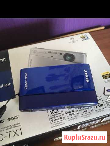 Sony Аксай - изображение 1