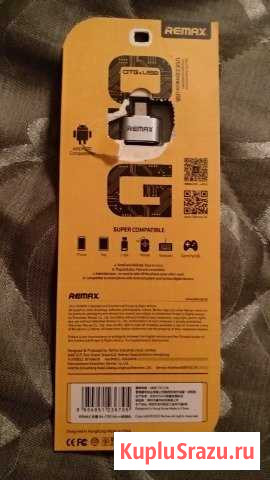 Переходник OTG Remax micro-usb usb Санкт-Петербург - изображение 1