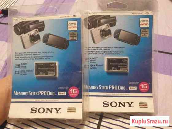 Флешкарта Sony memory stick pro duo 16gb. Новая Альметьевск