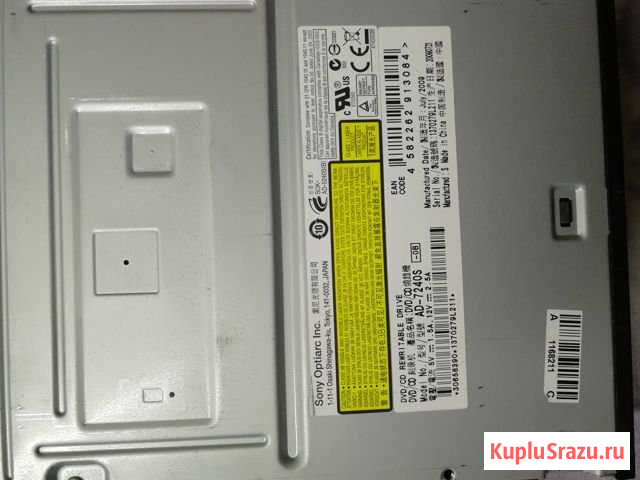 DVD дисковод Sony AD-7240S Владимир - изображение 1
