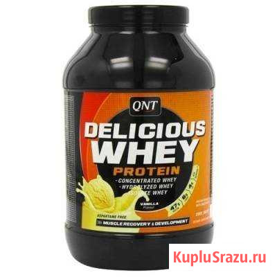 Протеин QNT Delicious Whey Protein 2,2 кг Москва - изображение 1