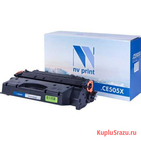 Картридж NV-Print CE505X для HP 2055 (новый) Вологда - изображение 1