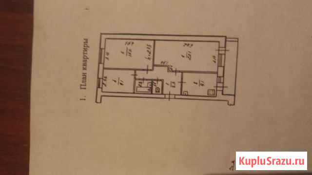 3-к квартира, 66 кв.м., 3/4 эт. Биробиджан - изображение 1