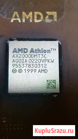 Процесмор AMD Athlon Благовещенск - изображение 1