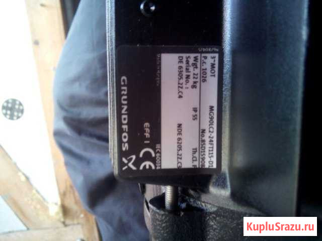 Центробежный насос Новокузнецк - изображение 1