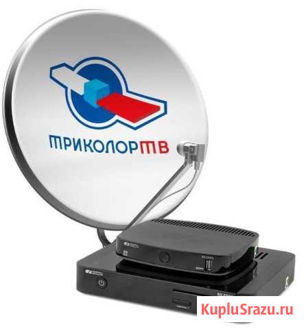Новый комплект «Триколор» Вязники - изображение 1