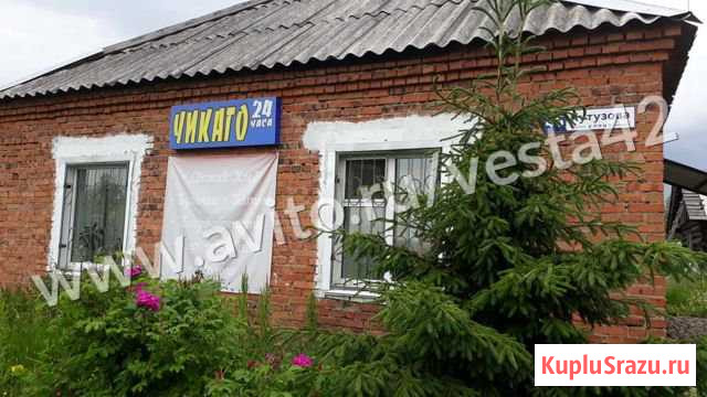 Торговое помещение, 52.6 кв.м. Березовский - изображение 1