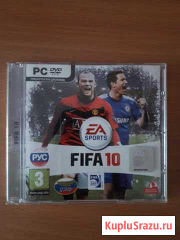 Fifa 10 (PC) Тольятти - изображение 1