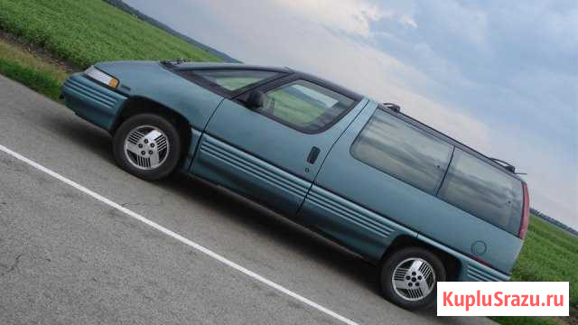 Pontiac Trans Sport 3.1 AT, 1992, минивэн, битый Камышлов - изображение 1