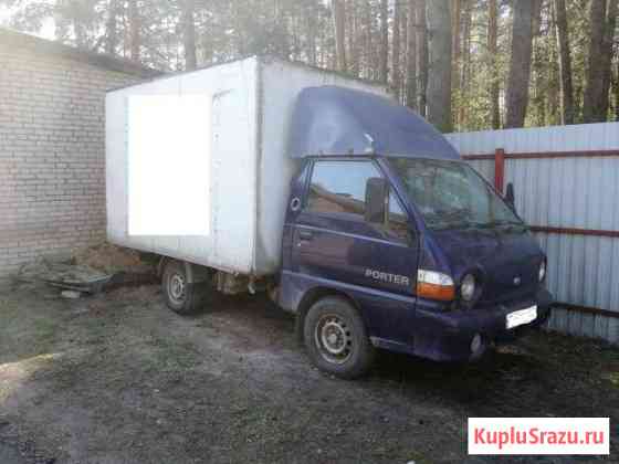 Hyundai Porter 1 Раменское