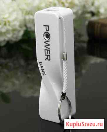Внешний аккумулятор (Power Bank) Копейск