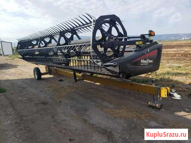 Косилка MacDon D65D Новороссийск - изображение 1