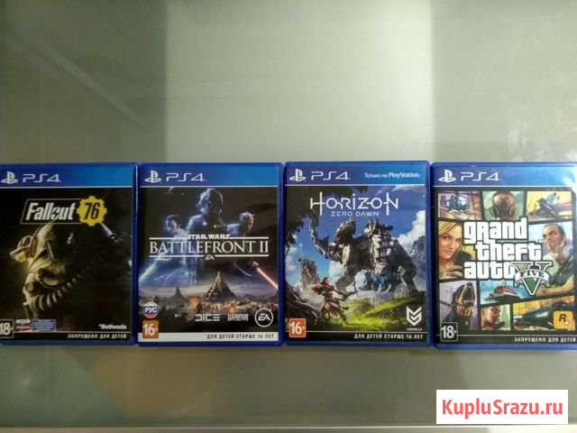 Диски PS4 Гагарин - изображение 1