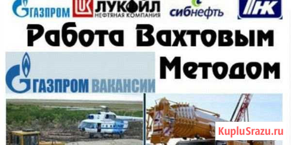 Маляр-пескоструйщик Выборг - изображение 1