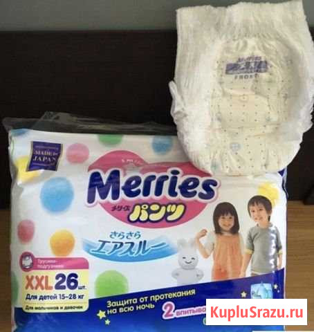Подгузники трусики merries xxl (15-28 кг) Светлогорск - изображение 1