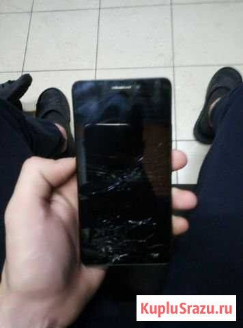 Леново Прокопьевск - изображение 1