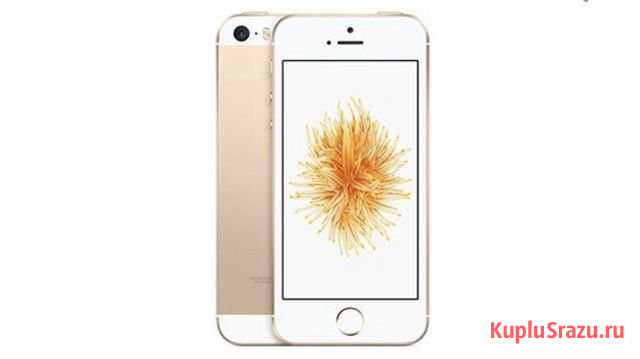 iPhone SE 32gb gold Кандры - изображение 1