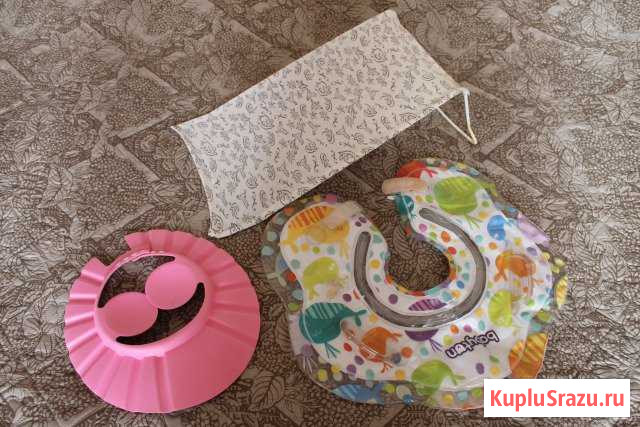 Круг на шею, козырек для купания и термометр Иркутск - изображение 1