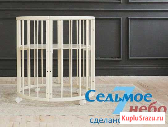 Кроватка-трансформер MerryHappy 6 в 1 Орск - изображение 1