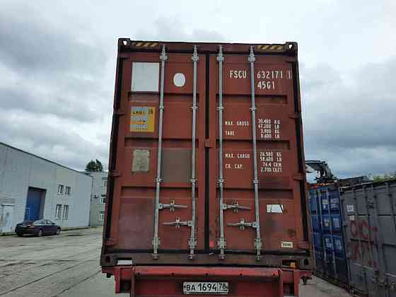 Контейнер 40 футов High Cube — купить контейнер в СПб с доставкой Санкт-Петербург