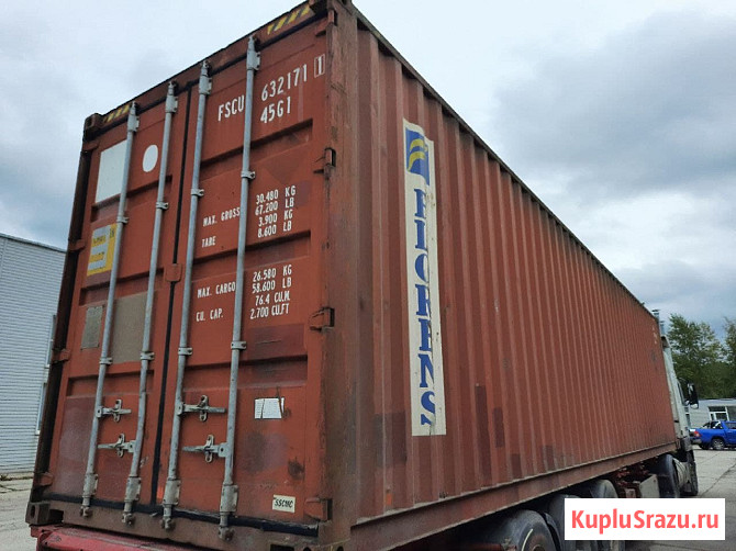 Контейнер 40 футов High Cube — купить контейнер в СПб с доставкой Санкт-Петербург - изображение 3