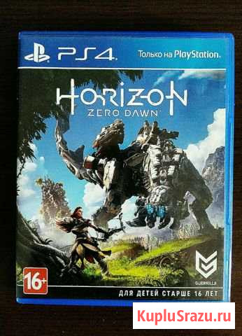Horezon zero dawn PS4 Белореченск - изображение 1