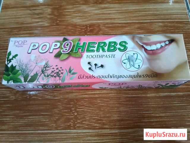 Popherbs тайская зубная паста Кушва - изображение 1