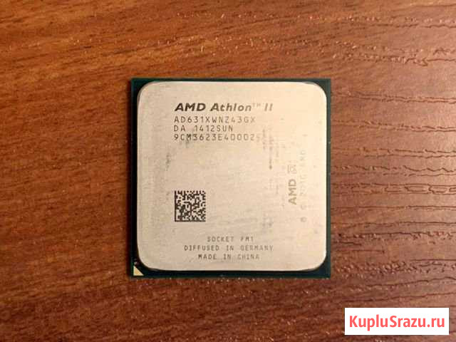 Процессор AMD Athlon II X4 631 2,6 ггц Quad-Core Брянск - изображение 1