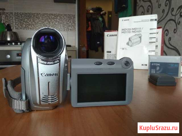 Canon MD101 Курган - изображение 1
