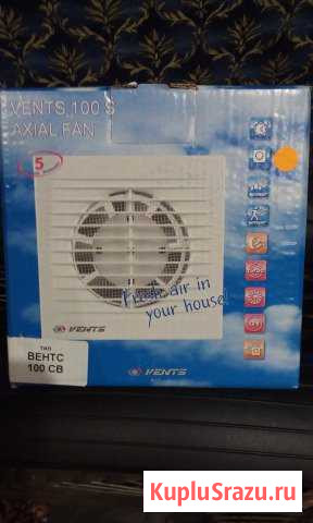 Вытяжка принудительная Санкт-Петербург - изображение 1