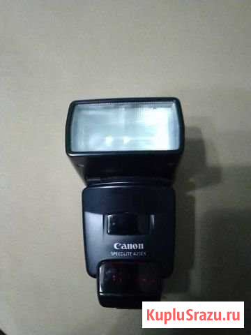 Вспышка Canon Speedlite 420EX Шатура - изображение 1