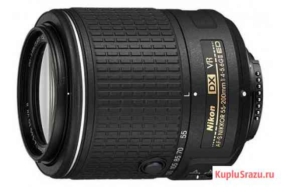 Nikkor 55-200mm Стерлитамак