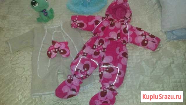 Комбинезон Королев - изображение 1