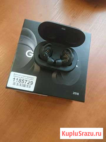 Gear iconX Петропавловск-Камчатский - изображение 1
