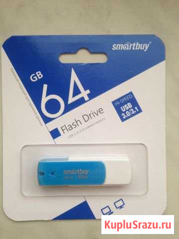 Флешки USB 32gb-256gb Котельники - изображение 1