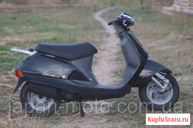 Обмен на мопед Волоколамск - изображение 1