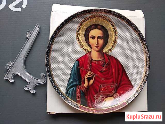 Тарелка с иконой Св. Пантелеймона Королев - изображение 1