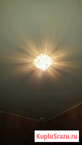 Светильник Новокузнецк - изображение 1