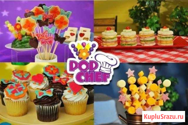 Набор для Карвинга (Pop Chef) Поп-шеф Новокузнецк - изображение 1