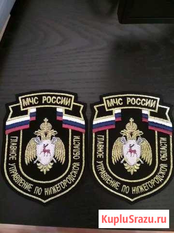 Шеврон Киров - изображение 1