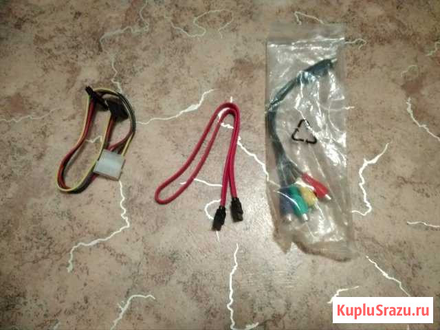Кабели Иваново - изображение 1