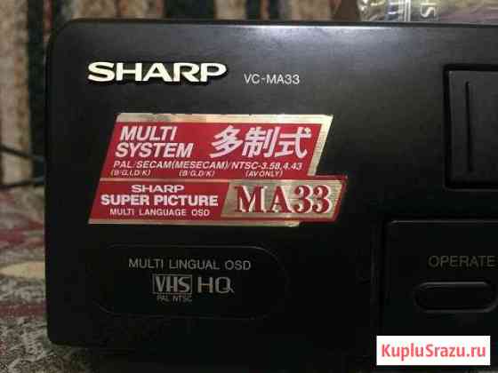 Японский видеомагнитофон Sharp VC-MA33 Стерлитамак