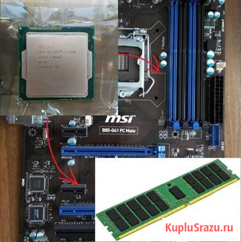 Intel core i7 4790k + Белорецк - изображение 1
