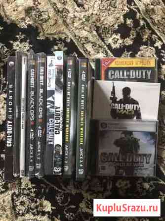 Call of Duty на PC Благовещенск