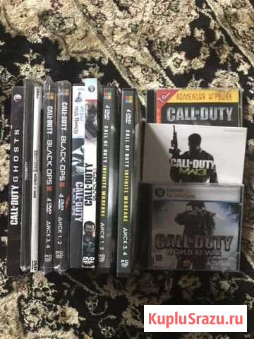 Call of Duty на PC Благовещенск - изображение 1