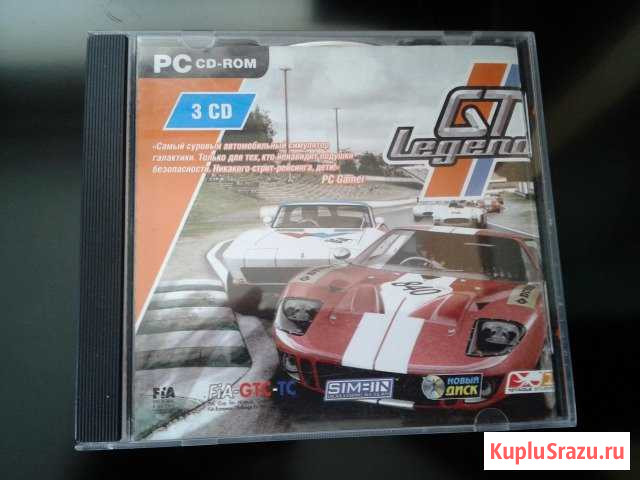 Видеоигра GT Legend Петропавловск-Камчатский - изображение 1