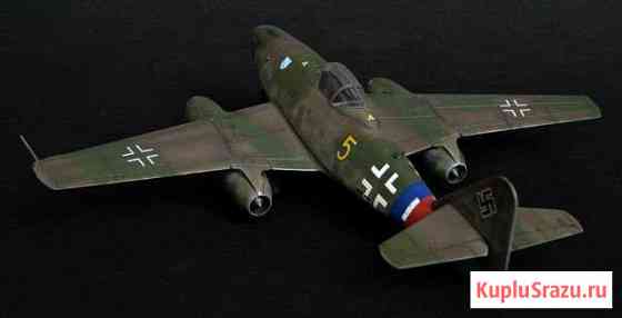 Messerschmitt Me.262 Балашиха