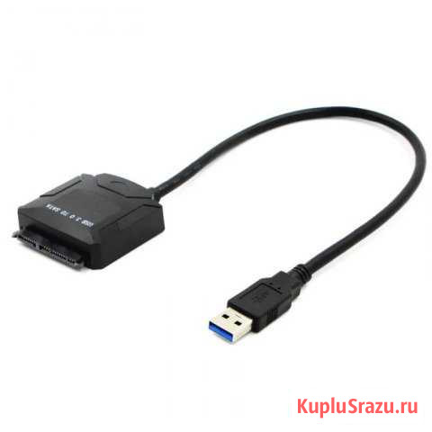 SATA-USB конвертер USB 3.0 Таганрог - изображение 1